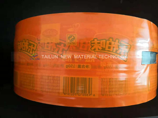 PVDC Casing Film