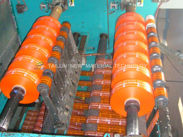 PVDC Casing Film