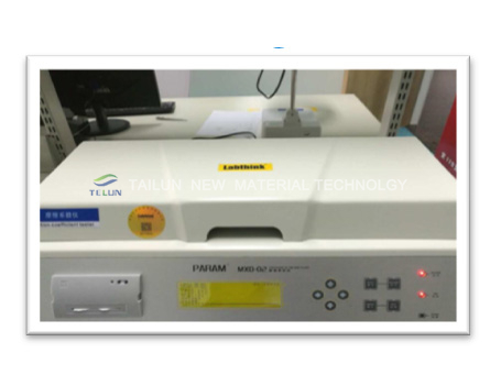 Heat Sealing Instrument