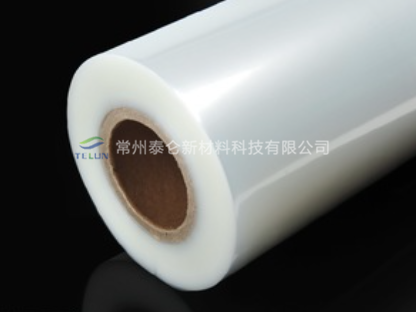 功能性底膜