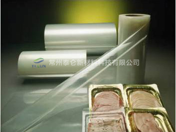 BOPA 复合盖膜