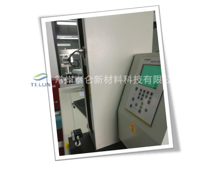 拉力测试仪