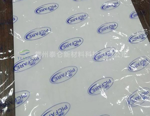 03-01-交联印刷膜